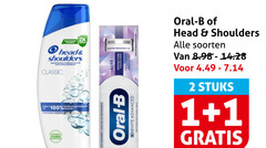  head and shoulders oral-b shampoo tandpasta 1 2 100 2x classic oral b advanced soorten stuks 