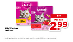  whiskas kattenvoer 1 2 100 7 kip brokken zak rund combinatie 33 