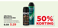  axe dove rexona deodorant 50 150 bodyspray dark temptation bus ml fifa limited edition men advanced protection 72h heat freshness quantum dry sweat 