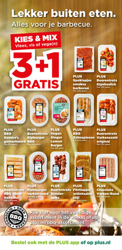  1 3 150 180 200 210 225 240 250 300 320 buiten eten barbecue mix vlees vis vega bbq speklapjes smokey pak boerentrots kipshaslick plantaardige burger ginger lemon kipburger gemarineerd hamburger zalmspiesen original chipolata worst italiaans filetlapjes varken rund runder spies stijl klik assortiment plus.nl bbq-assortiment 