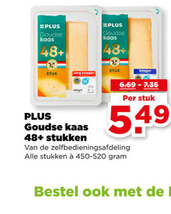  kaas goudse 48 stuk jong belegen stukken zelfbedieningsafdeling 