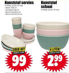  4 99 400 kunststof servies beige groen roze beker ml bord ovaal cm rond schaal zoek elders liter 5.99 