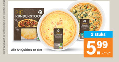 klik op dit plaatje voor een vergroting en voor vergelijkbare aanbiedingen gerelateerd aan
1 2 20 180 1800 combinatie pie runderstoof knapperig quiches quiche lorraine gerookte spekjes spinazie geitenkaas vega stuks 1 2 20 180 1800 combinatie pie runderstoof knapperig quiches quiche lorraine gerookte spekjes spinazie geitenkaas vega stuks