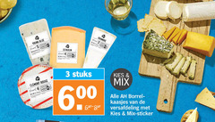  3 4 5 viking blue kat roombrie fi rouge pittig nutri score stuks mix borrel kaasjes versafdeling sticker 