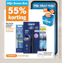  1 2 12 25 30 50 55 100 140 360 box oral b elektrisch poetsen varieeren pro precision clean cleaner albert series care easy switch best technology for removal 4x ultimate pack 1x4 proven plage sold compatible brush head med brand by pressure cd clinic advanced deep cleaning que activeren klik activeer deals combinatie productvarianten 