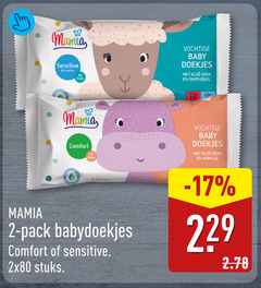  2 80 sensitive parfum stuks vochtige baby doekjes aloe vera panthenol comfort kamille pack babydoekjes 
