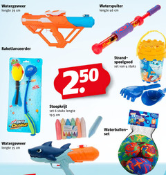 4 6 35 46 250 watergeweer lengte cm raketlanceerder waterspuiter go sky charge play stoepkrijt stuks speelgoed super water fun splash 