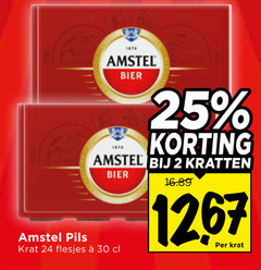  amstel krat bier 2 24 25 30 1267 kratten pils 