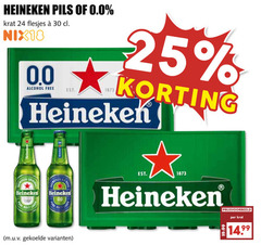  heineken 0.0 krat bier 24 25 30 pils nix18 alcohol free origina lage b la bell 00 mast 
