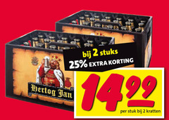  hertog jan krat bier 2 25 stuks stuk kratten 