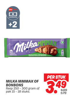  18 deka monbento 2 noisettes hazelnoten avellanas enteras nocciole whole hazelnuts milka bonbons reep pak stuks stuk 