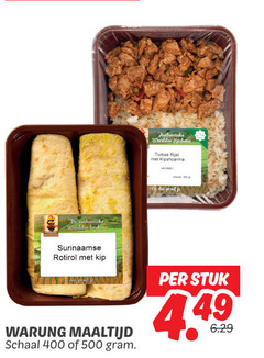  400 450 500 authentieke wereldse keukens turkse rijst kipshoarma proef surinaamse kip warung maaltijd schaal stuk 