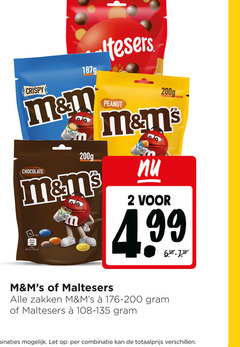  m en ms maltesers chocolade 2 500 2021 crispy chocolate peanut zakken let combinatie 