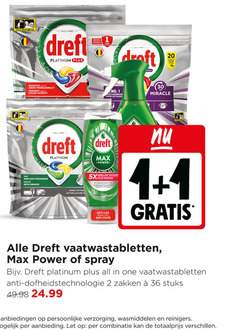  1 2 20 30 36 dreft platinum all korte courts uitdagingen pour les coriaces reinigt vettige nettoie le keer draft hardnekkig taches miracle 5x school aangekoekt vet nettoyage des anti technologie fuite vaatwastabletten power spray one zakken stuks verzorging wasmiddelen reinigers aanbieding let combinatie 
