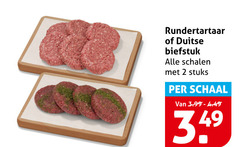 klik op dit plaatje voor een vergroting en voor vergelijkbare aanbiedingen gerelateerd aan
2 rundertartaar duitse biefstuk schalen stuks schaal 2 rundertartaar duitse biefstuk schalen stuks schaal