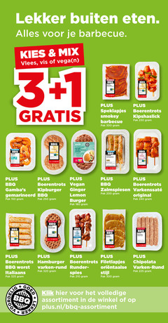 klik op dit plaatje voor een vergroting en voor vergelijkbare aanbiedingen gerelateerd aan
1 3 150 180 200 210 225 240 250 300 320 buiten eten barbecue mix vlees vis vega bbq plantaardige burger ginger lemon speklapjes smokey pak boerentrots kipshaslick zalmspiesen original kipburger gemarineerd rund hamburger filetlapjes worst varken runder italiaans spies stijl chipolata klik assortiment plus.nl bbq-assortiment 1 3 150 180 200 210 225 240 250 300 320 buiten eten barbecue mix vlees vis vega bbq plantaardige burger ginger lemon speklapjes smokey pak boerentrots kipshaslick zalmspiesen original kipburger gemarineerd rund hamburger filetlapjes worst varken runder italiaans spies stijl chipolata klik assortiment plus.nl bbq-assortiment