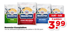  beemster kaasplakken 2 100 kaas premium hollandse jong fris romig belegen mild gehaakt weidemelk rijk zelfbedieningsafdeling pakken 3.99 