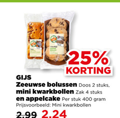 koeken 2 4 25 400 gijs zeeuwse bolussen doos stuks mini zak appelcake stuk 