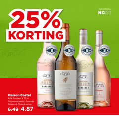 klik op dit plaatje voor een vergroting en voor vergelijkbare aanbiedingen gerelateerd aan
witte wijn rose 8 25 castel maison cast jaar alcohol nix18 casting hamersma flessen grande chardonnay selection bordeaux france vignoble franc chama sauvignon blanc cotes provence witte wijn rose 8 25 castel maison cast jaar alcohol nix18 casting hamersma flessen grande chardonnay selection bordeaux france vignoble franc chama sauvignon blanc cotes provence