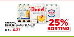  duvel brand speciaalbieren 4 6 25 33 weizen belgisch speciaalbier biere specialite belge premier peroni nastro azzurro 0.0 brewed to italiana 