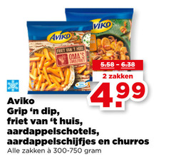  2 aviko grip dip friet huls smulfriet huis zakken aardappelschotels aardappelschijfjes churros 300-750 