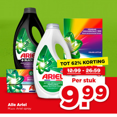  ariel wasmiddel 1 30 vlekverwijdering nieuwe geconcentreerde formule color style black glans donkere du des couleurs fond action spray origina france impeccable cycle korte cyclus stuk 