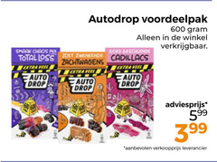  autodrop snoep 1 600 mix total loss auto drop zoet zwenkende zachtwagens vent geschuimde cadillacs 
