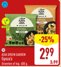  15 400 tri score asia green garden japanese style vegetables chicken groenten kip 3.99 