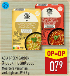  asia green garden soep 3 nude and zakjes soupe curry art la thaise wijze tomaten tomatensoep chinoise chinese nutri score ge sachets pack instantsoep meerdere 