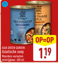  asia green garden soep 4 400 pekingsoep kippenvlees duitsland kip brazil thaise stijl grondstoffen ml ca. minuten aziatische meerdere 