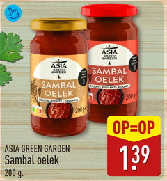  200 asia green garden sambal oelek fruitig schip ge faut pikant scharfilet 