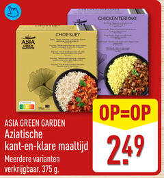 asia green garden oosterse maaltijd score delicates cheap sony tipica aziatische kant meerdere chicken teriyaki poulet base yaki lege 