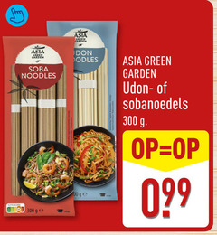  noodles 300 nutri score asia garden ge green don 00 