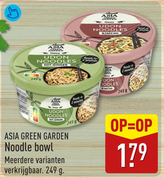  noodles 2 asia chinese ready minutes garden soy ginger green noodle bowl meerdere don 