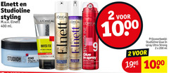  1 2 3 4 5 6 7 8 9 10 200 400 1000 1998 elnett studioline styling ml line stro studio hermodelleerbaar rem paris fix clear clean gel mineralen restjes plakt super strong ingredienten gevoel sans silicone pour tom verstuiving haarspray fixatie fixation forte vitamine b5 avec haarborstel spray micro blonds banks pigment ton couleur pigments glue strength complex with vitamin instant ultra hold 