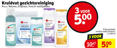  2 3 400 500 kruidvat gezichtsreiniging natures originals multipakken water vitamin cleansing foam face reinigt verwijdert make up demaquille droge huid peaux amandelolie facial wipes eye lip hydrateert waterproof nettoie hyaluronzuur hyaluronique remover phase dog vet nourrit les yeux gras provitamine sensitive mild doux gevoelige trees sensibles peau illumine doffe oneffen vitamine ml 