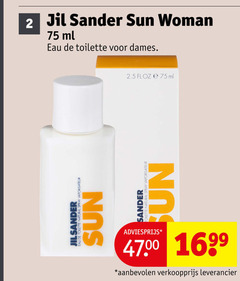  2 sander sun woman ml eau toilette dames 2.5 oz natural spray vaporisateur 