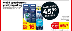 klik op dit plaatje voor een vergroting en voor vergelijkbare aanbiedingen gerelateerd aan
10 16 30 360 oral b opzetborstels grootverpakking cross action pak ultimate clean pro proven borstelharen reinigen gewone le les font pas mega pack best technology for removal 10x advanced deep cleaning only 45 99 stuk 10 16 30 360 oral b opzetborstels grootverpakking cross action pak ultimate clean pro proven borstelharen reinigen gewone le les font pas mega pack best technology for removal 10x advanced deep cleaning only 45 99 stuk