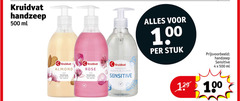  kruidvat huismerk handzeep 4 100 500 ml almond savon pour les mains rose sensitive stuk 