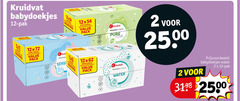 klik op dit plaatje voor een vergroting en voor vergelijkbare aanbiedingen gerelateerd aan
2 12 99 kruidvat babydoekjes pak 12x72 pack stuks sensi lingettes soft water 2 12 99 kruidvat babydoekjes pak 12x72 pack stuks sensi lingettes soft water