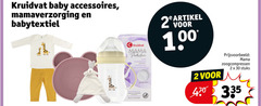  2 30 100 335 kruidvat baby accessoires mamaverzorging mama protection zoog kompressen compresses absorberend zacht comfortabel fort pouvoir doux stuks pieces zoogcompressen 