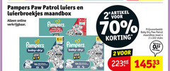  2 4 5 pampers paw patrol luiers luierbroekjes online baby dry limited edition ultra schutz pants stop protection protect maat stuks luier 