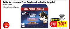  felix kattenvoer 80 dag feest gelei online verzending mega pack purina 80x mix kabeljauw tonijn rund kip pak wasbeurt 
