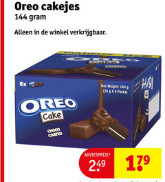  oreo cakejes 6 24 6x cake weight choco coated 