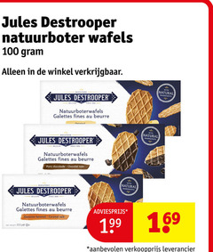  100 1886 jules destrooper wafels belgium since galettes finest beurre with natural ingredients chocolade chocolat noir gezouten karamel caramel weight 