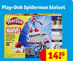 klik op dit plaatje voor een vergroting en voor vergelijkbare aanbiedingen gerelateerd aan
1 3 5 28 300 play spiderman kleiset marvell 4 marvel spider man launch battle action rollen rueda stamp sella oz 1 3 5 28 300 play spiderman kleiset marvell 4 marvel spider man launch battle action rollen rueda stamp sella oz