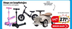  steps loopfietsjes online new speed vintage assortiment leeftijden eco toys retro loopauto bekijk 