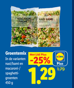 klik op dit plaatje voor een vergroting en voor vergelijkbare aanbiedingen gerelateerd aan
groentenpakket 450 macaroni spaghetti groentenmix nasi bami groentemix groenten groentenpakket 450 macaroni spaghetti groentenmix nasi bami groentemix groenten