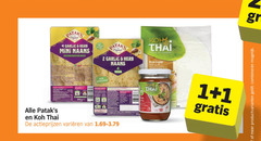  1 2 3 4 30 240 pataks original garlic herb mini naans thai flame flavoury rice paper for spring rolls ge new improved recipe varieeren rode curry but productvarianten combineren 