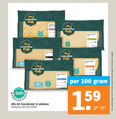  zaanlander kaasplakken 2 11 13 100 koe natuur boer komijn 48 meesters 35 minder oud jong belegen beter land actieprijs kilo productvarianten combineren 